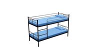 Double Bed