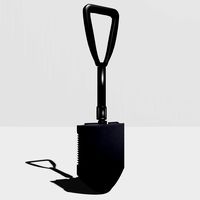 military shovel
