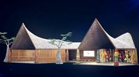 African Pavilion, Stage
