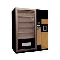 Simple Vending Machine Empty