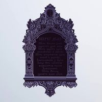 HOUSE AMULET prayer in ancient russian