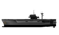 War ship