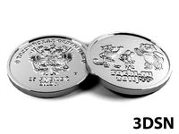 25 rubles