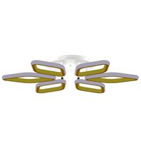 chandelier BALTIC style Accra LED