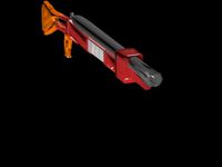 shotgun