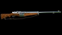 GAMING GUN
