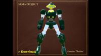 Sema Thailand Boxing Robot