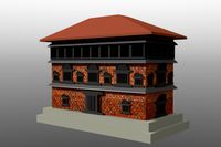 Old Palace