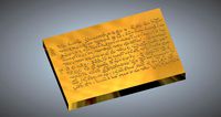 Codex Ebnerianus