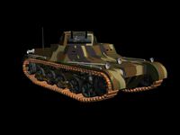 tank