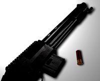 Remington 870 12 Guage Shotgun