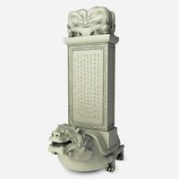 Tortoise Stone Tablet 3D Model