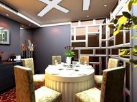 3D Home 826 3D Model