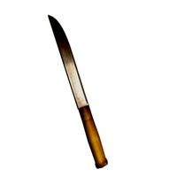 Nomad Knife with Sheath