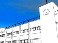 japan school