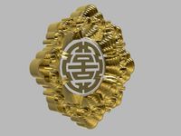 Medallion Decoration
