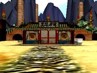 athena 94 stage