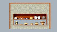 Partition Jali