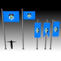 FLAG U 044