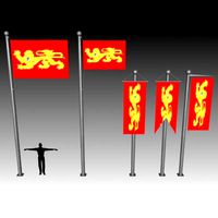 FLAG F 001