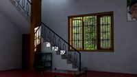 House Interior