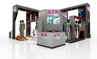 exhibition booth