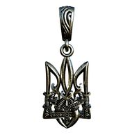 N001 Symbol of Ukraine
