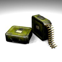 Machine gun cartridge