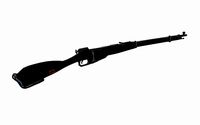 Mosin rifle