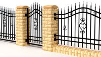 Metal fence