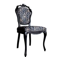 Blue chair