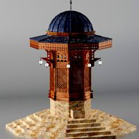 Bascarsi - Bascarsija fountain