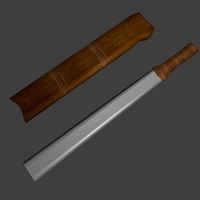War Golok