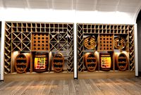 wine cabinet