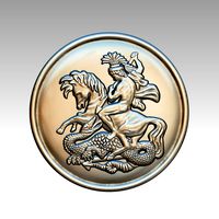 Saint Georges and the dragon