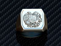 ARMENIA EMBLEM SIGNET