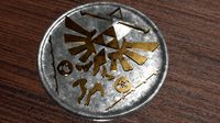 Legend of Zelda Medal - Dio