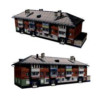 House with shop