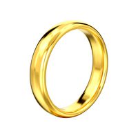 Simple wedding ring