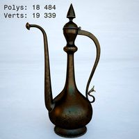 Arabian jug