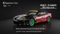 Nissan Silvia "Neo Runner" S15