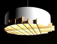 odu lamp