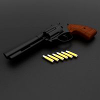 Revolver gun