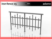 Iron Railings Fence 5