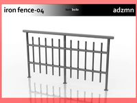Iron Railings Fence 4