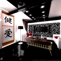Modern interior living room