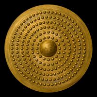 shields
