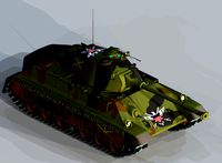 US Heavy Tank