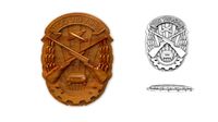 Tso ukraine coat of arms emblem 3d print 3d model