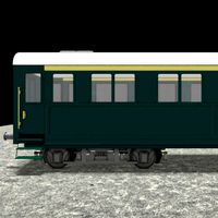 railway coach